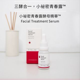 「免運」Tklab 小祕密青春露 酵母精華15ml/100ml 滿600再送面膜