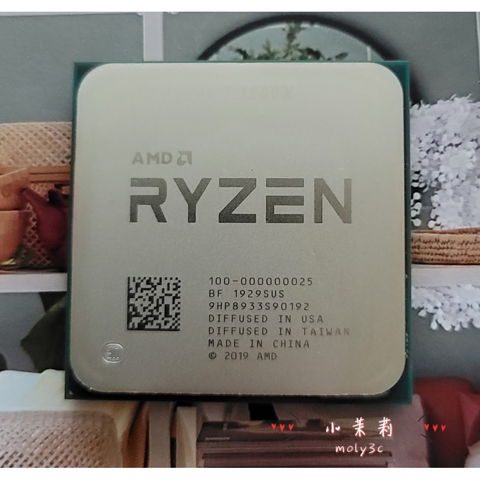 Amd Ryzen 7 3800x 3 9ghz 八核心中央處理器 比3700x效能強大 Cpu 蝦皮購物