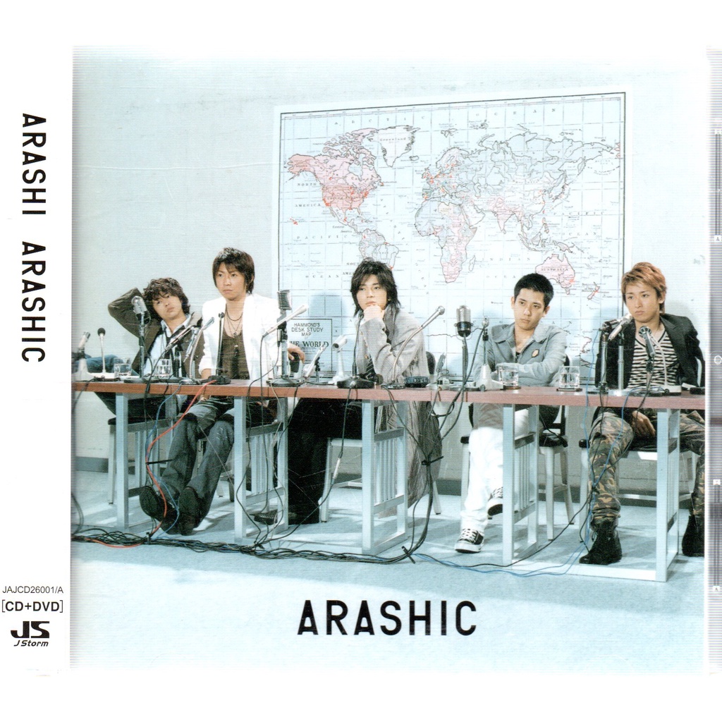 4年保証』 嵐 絕版arashi嵐日盤普版日盤初回singlecollection dreamalive ARASHIC 初回盤 arashic