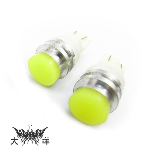 1217-W T10 1W COB 平面 LED燈 白光(2PCS/卡) 大洋國際電子