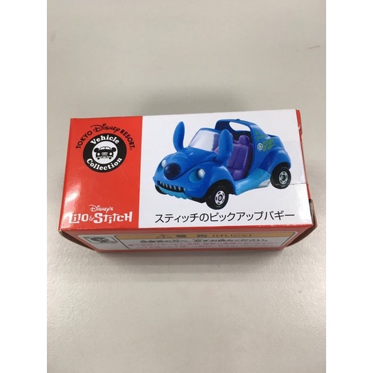 日本 東京迪士尼樂園限定 Disney TOMY TOMICA 多美 合金小汽車 史迪奇造型款式