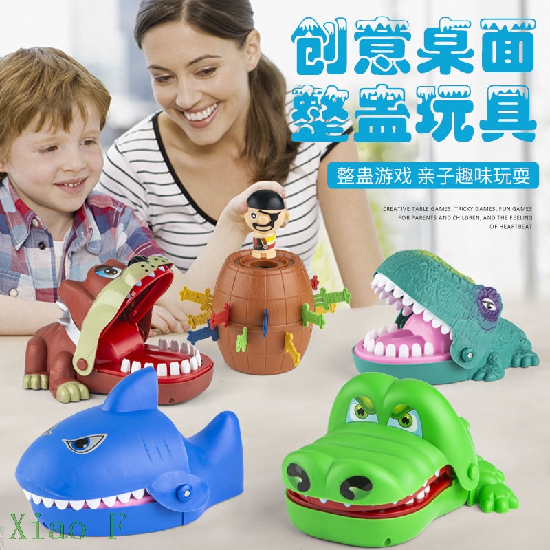 咬手鱷魚牙齒咬手指鯊魚咬人解壓減壓神器抖音同款網紅兒童玩具