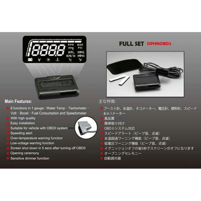 高仿錶 D Racing三環錶 改裝錶 渦輪錶 真空錶 汽車改裝儀表 52mm單色白光 高反差 基本款 Autogauge I Position 優惠推薦 21年10月