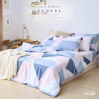 【iHOMI 愛好眠】頂級奧地利天絲床包涼被組 單人/雙人/加大-萬里晴空 台灣製
