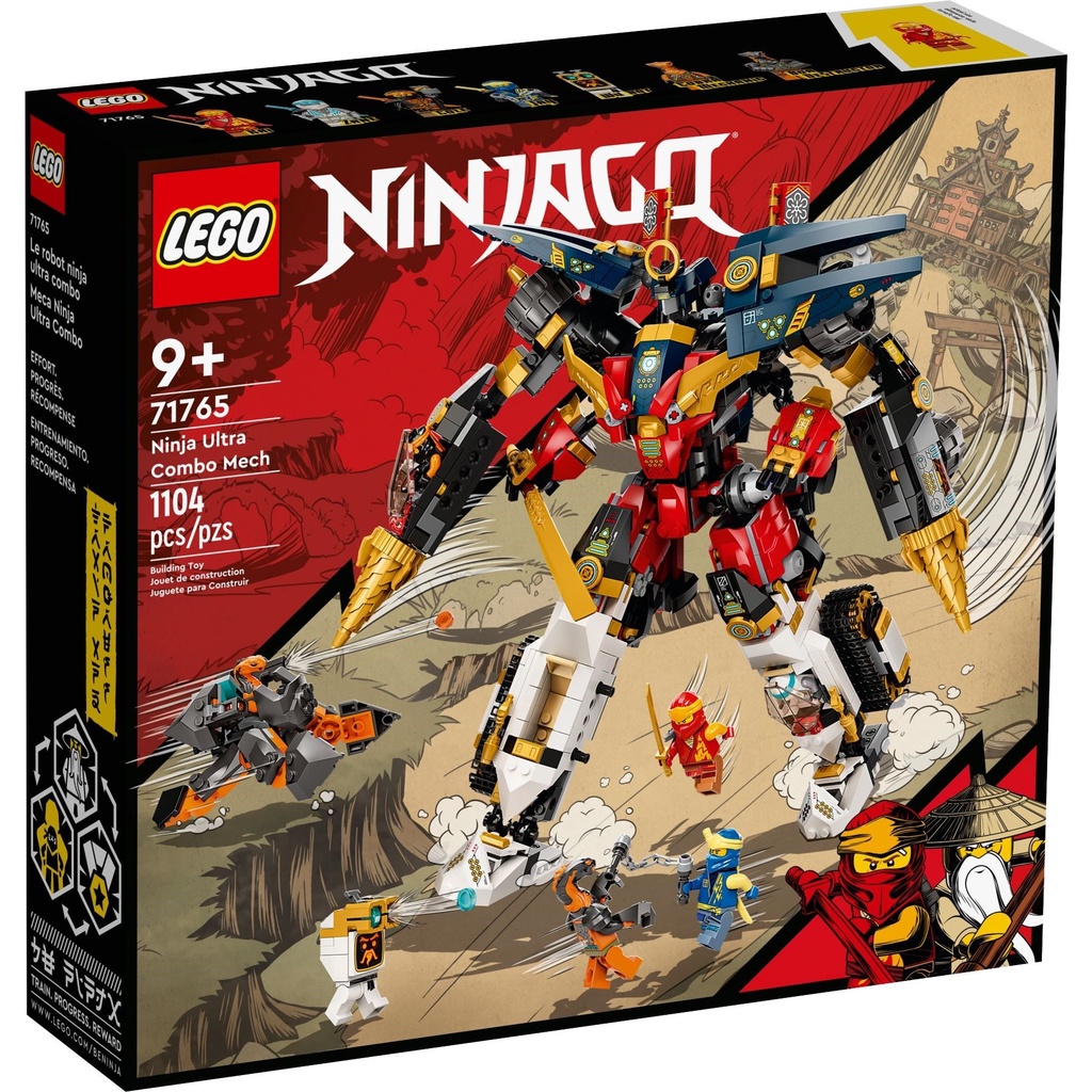 🟦電積系🟩北投🟥LEGO 71765 忍者終極合體機械人 🟨Ninjago