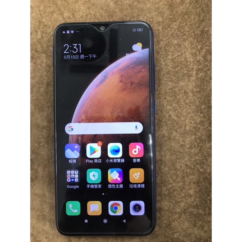 Xiaomi 紅米 Note 7 128GB藍色