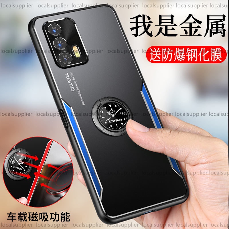 金屬刀鋒realme GT手機殼Realme GT防摔殼realmegt保護殼 全包防摔 Realme GT 手機殼