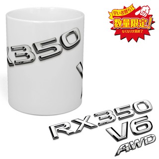 RX350 V6 AWD LEXUS 馬克杯 紀念品 杯子 安卓機 後視鏡 壓縮機 小燈 燈泡 上座 高壓線圈 VTEC