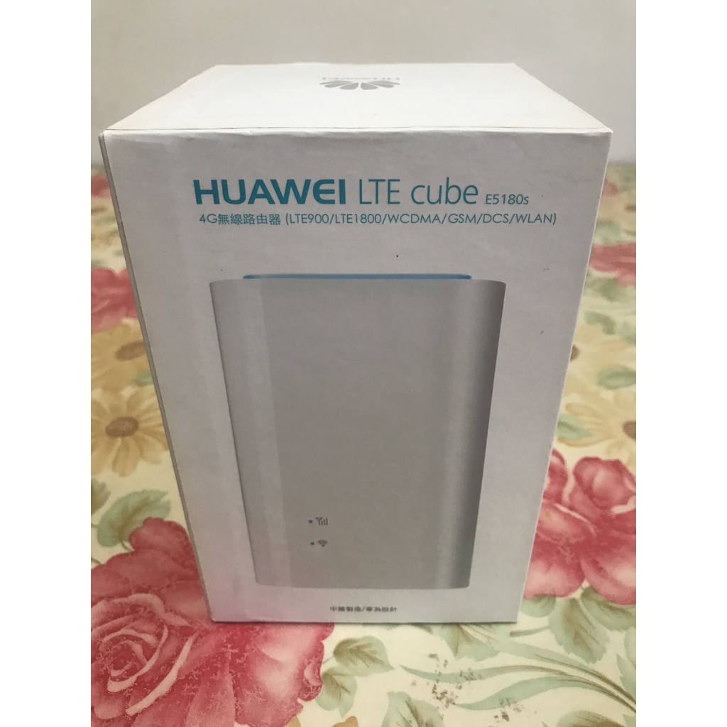 華為 CUBE E5180S-22  4G無線分享器 台灣版