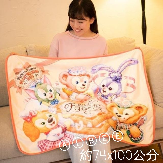 ::日本迪士尼樂園代購::心意滿滿 情人節 Duffy 毛毯 收納袋組 達菲 雪莉玫 畫家貓 史黛拉 CookieAnn