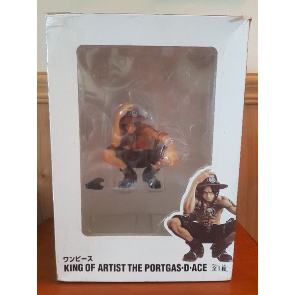 【軟軟的公仔專賣－GK、巨無霸】KING OF ARTIST 艾斯 PORTGAS-D-ACE 蹲姿