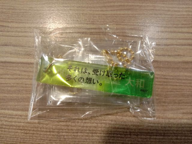 現貨日版偶像星願idlish7 二階堂大和套組名言吊飾壓克力安利美特書籤 蝦皮購物