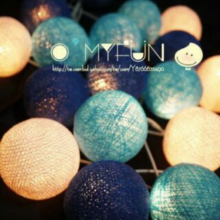 ▌OMYFUN創意生活▌《棉球燈飾-希臘風》海洋風/床頭燈/交換禮物/藤球燈串/露營燈