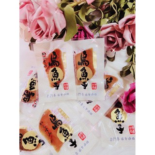 Yuxin home🍃一口烏魚子 一口烏魚子禮盒🎁