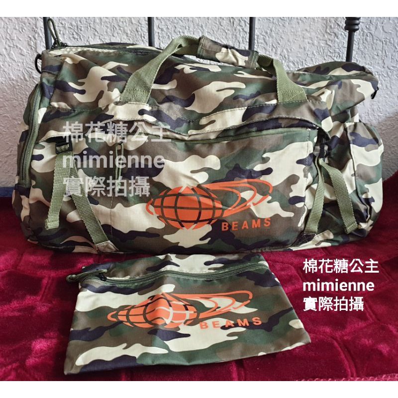 Beams 迷彩款收納輕旅行手提側背包 二手 迷彩側背包 迷彩手提包 迷彩旅行包 迷彩大包 迷彩 迷彩包 迷彩大包 蝦皮購物