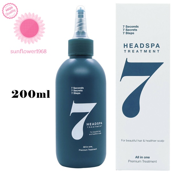 HEADSPA7 7秒豐盈護髮素 200ml