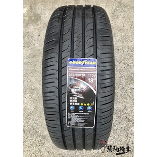 全新輪胎 固特異 (EGP SUV) EFFICIENTGRIP PERFORMANCE 265/60-18 泰國製