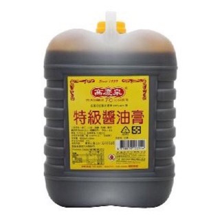 高慶泉特級醬油膏 5L（現貨）