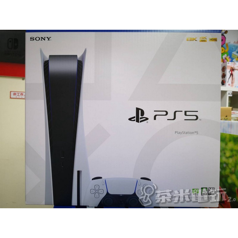 全新台灣代理貨 PS5 光碟機款, 主機基本配備包裝, 無遊戲片, 附發票主機原廠保固一年