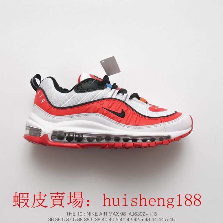 air max 98 43