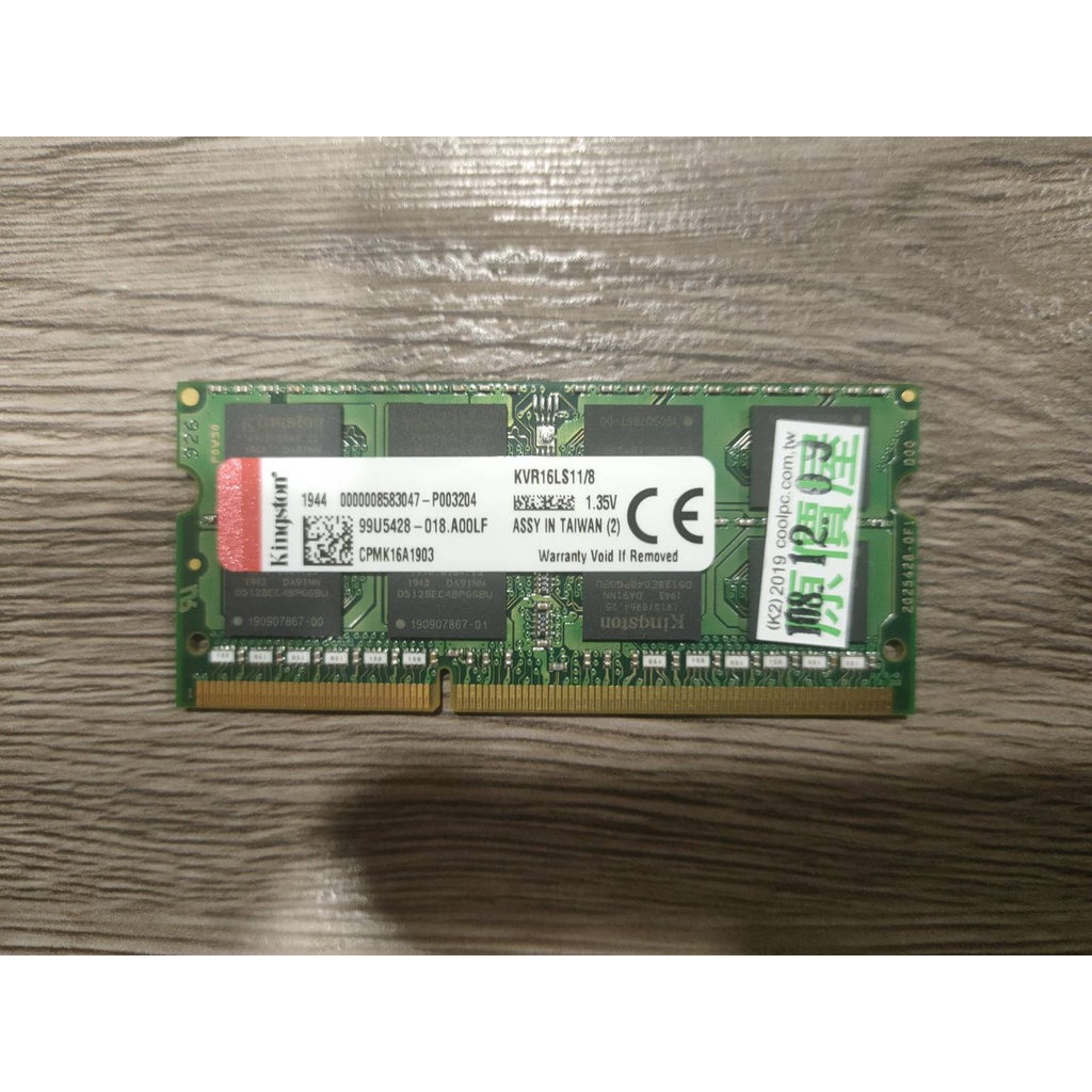 NB DDR3 1600 8G Kingston 金士頓 筆電