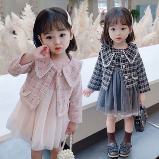 台灣現貨小香風女童套裝新款中小童女童背心裙外套兩件套時尚娃娃領外套網紗裙套裝女童格子外套
