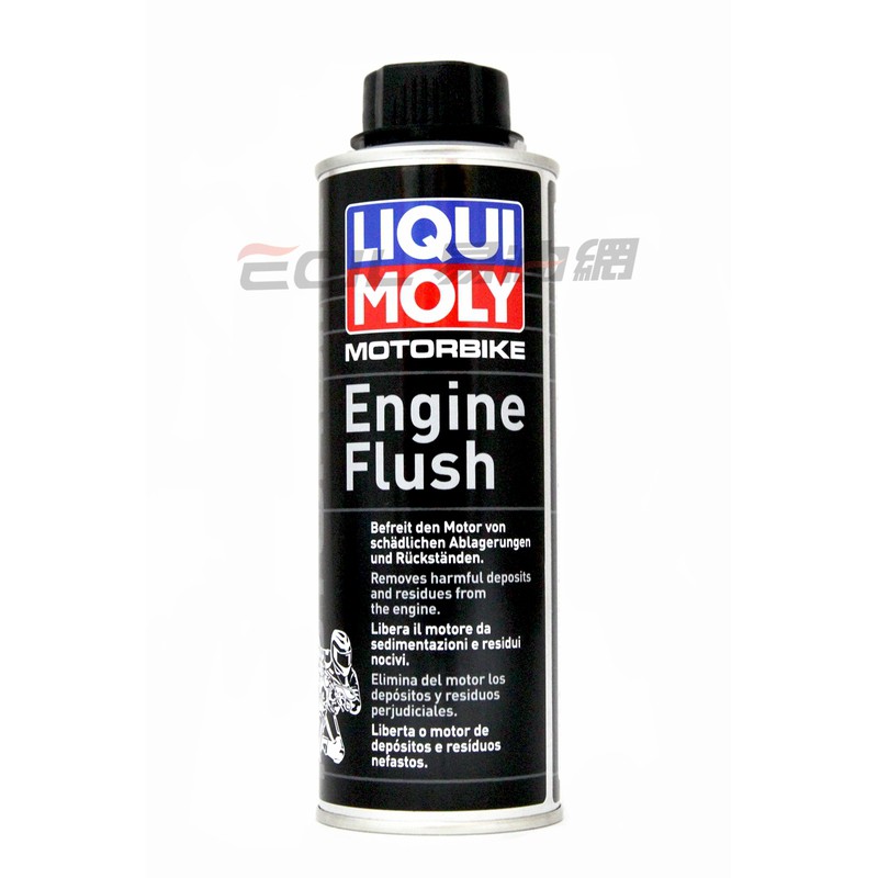 【易油網】LIQUI MOLY 引擎清洗劑 四行程機車專用機油精 #1657