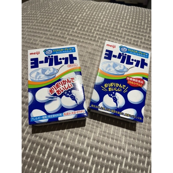 日本🇯🇵Meiji明治 乳酸糖乳酸片(28g) 乳酸菌糖 乳酸菌糖果｛小資女孩👧輕鬆購🍫｝
