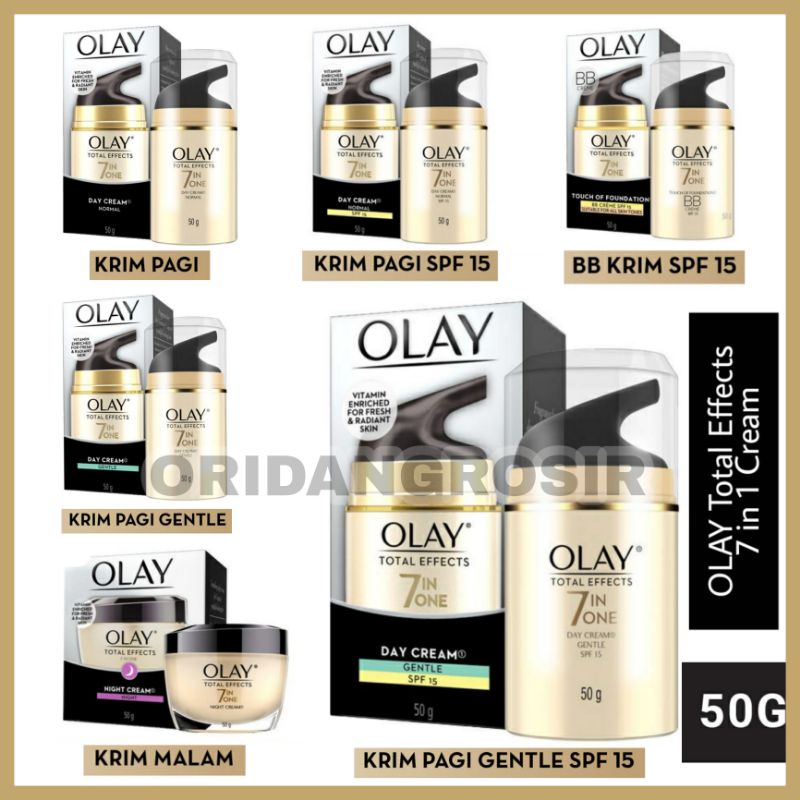 OLAY 玉蘭油全效 7IN1 日霜 SPF15 50GR 玉蘭油日晚霜全效玉蘭油 BB 霜全效玉蘭油日霜全效玉蘭油全效