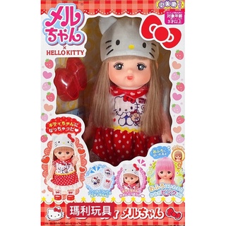 【瑪利玩具】 Hello Kitty小美樂娃娃 PL51466