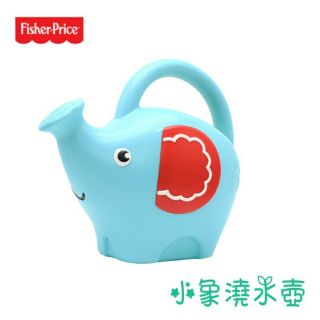 費雪 Fisher-Price - 小象澆水壺