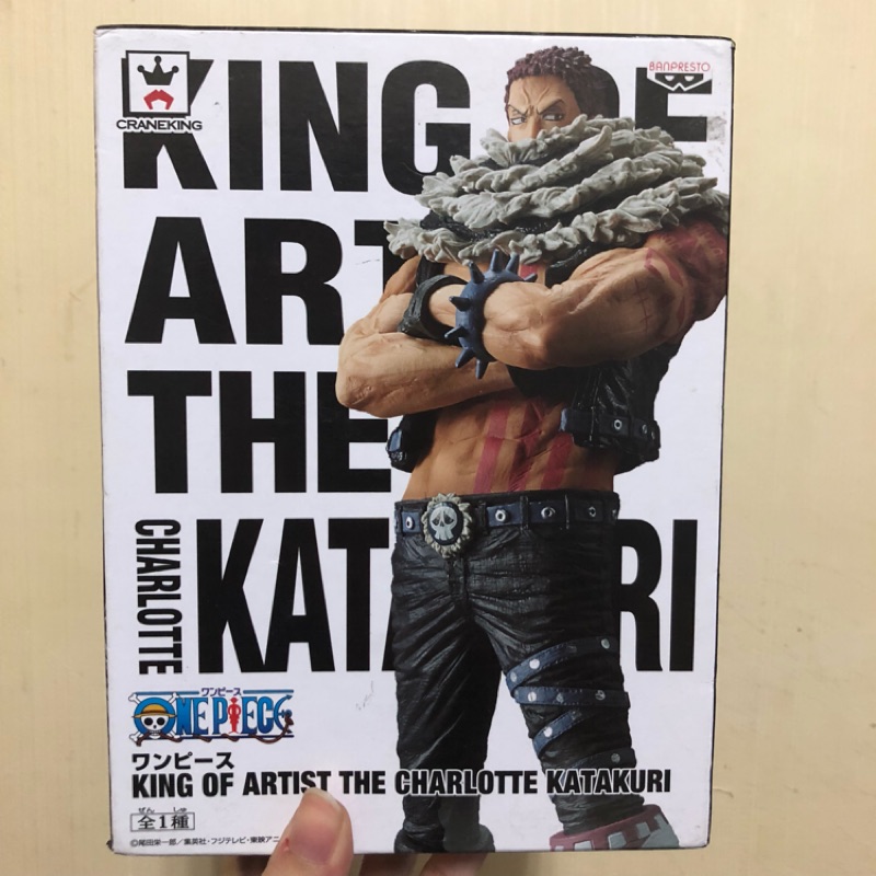 《KULO》海賊王 金證 全新未拆 藝術王者 卡塔庫栗 KING OF ARTIST THE KATAKURI