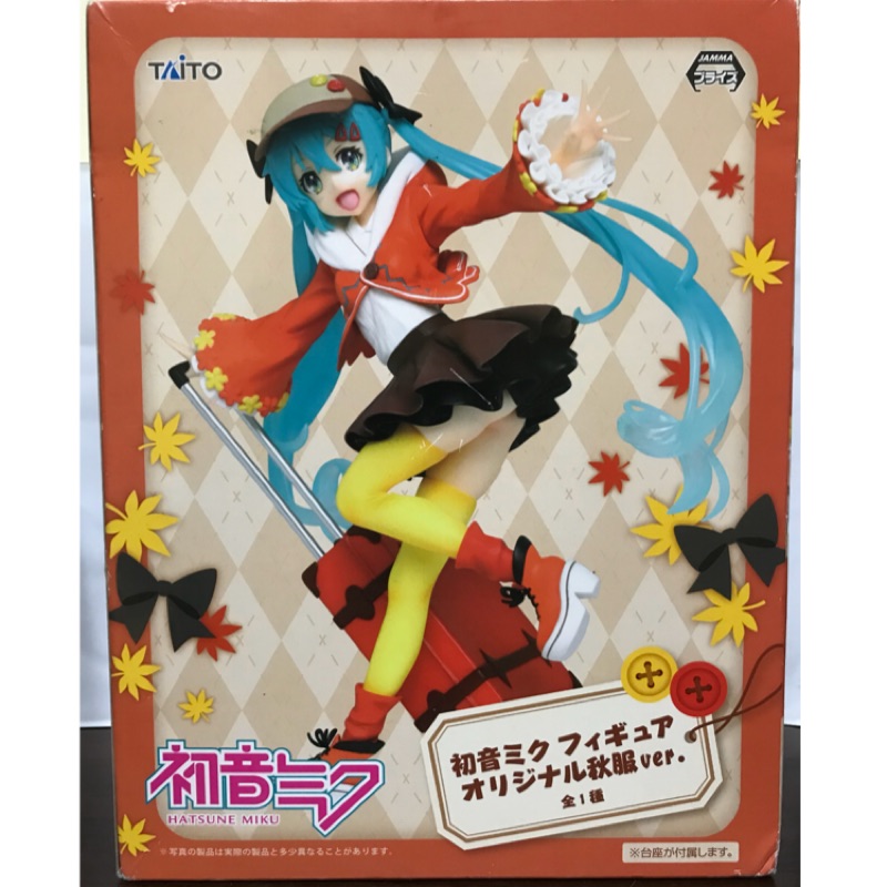 正版taito 初音未來miku 秋服行李箱初音景品公仔 蝦皮購物