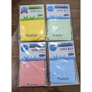 JH-JOY酷涼3D防晒涼感袖套/涼感巾 台灣製MIT 全新