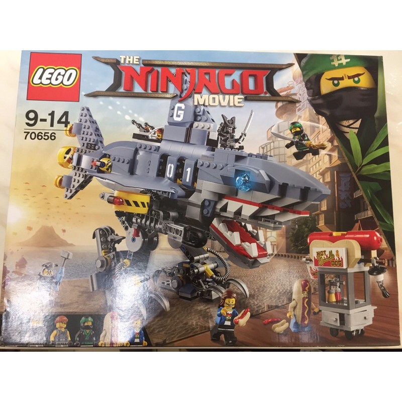 （客訂 ）（絕版 全新未拆 最後一盒 ）LEGO 70656 鯊魚機甲