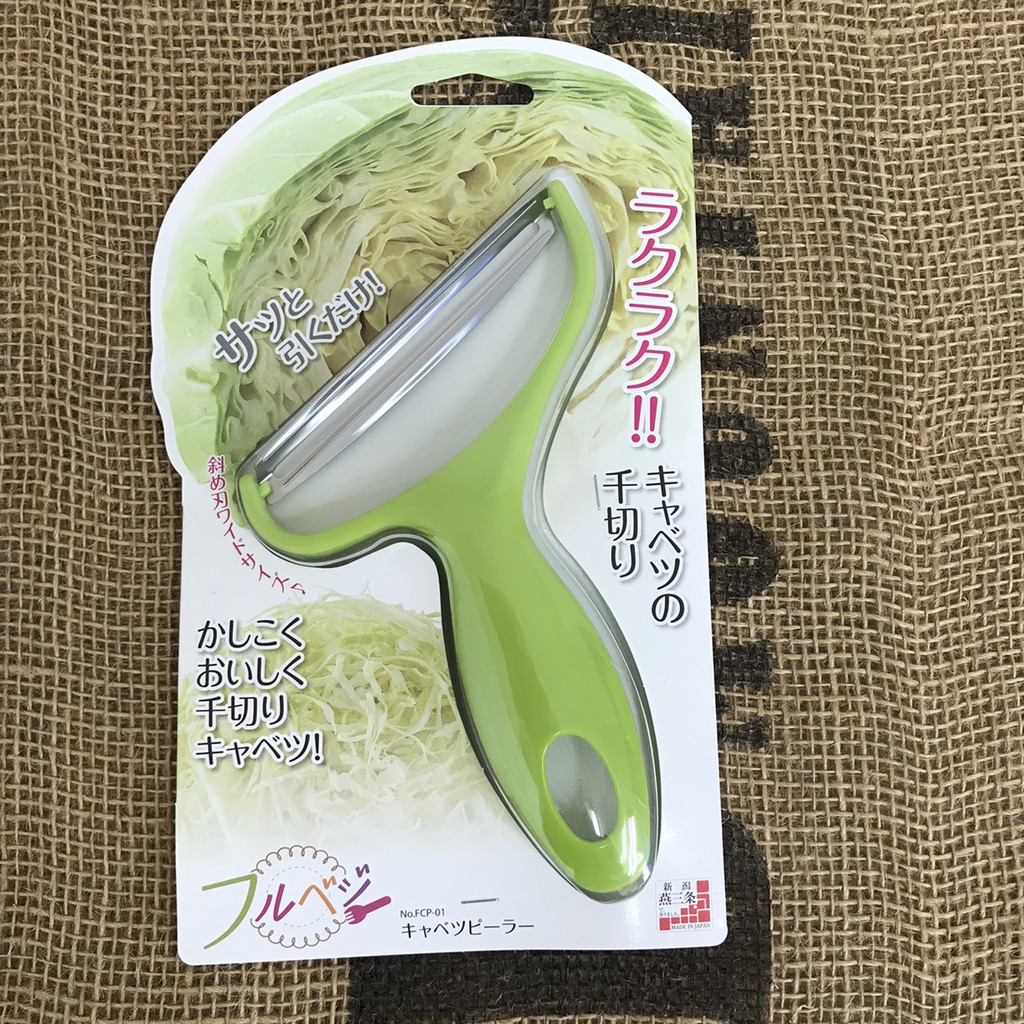 日本製 下村 高麗菜刨絲器  高麗菜刨刀