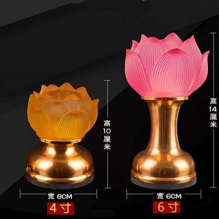 【供佛必備】LED充電佛供燈蓮花燈供佛燈禮佛燈長明燈水晶波燈財神燈長明燈觀音燈仙家燈神臺家用破損包賠