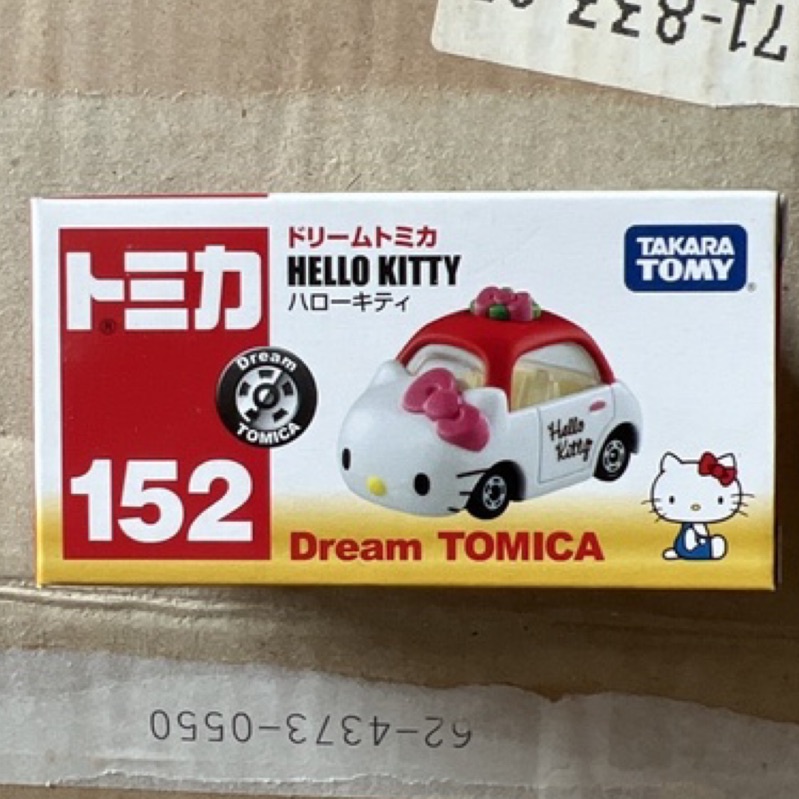 TOMY Dream TOMICA 152 多美小汽車 凱蒂貓三麗鷗 Hello Kitty