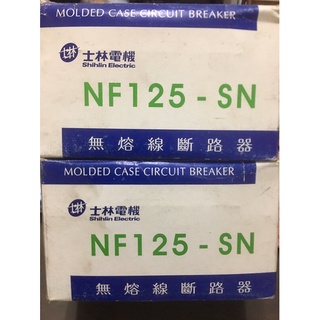NF125-SN 3P 100A