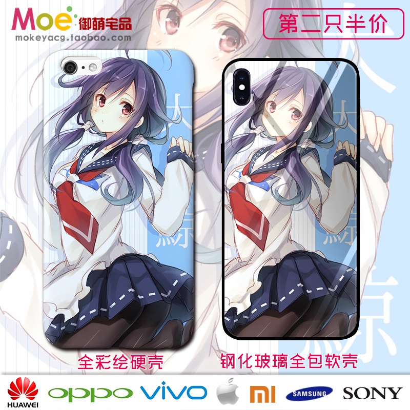 艦娘大鯨 Ptt討論與高評價網拍商品 21年7月 飛比價格