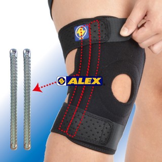 ALEX t-42 t42 矽膠雙側條護膝 跑步 登山(各項運動)（單枝）