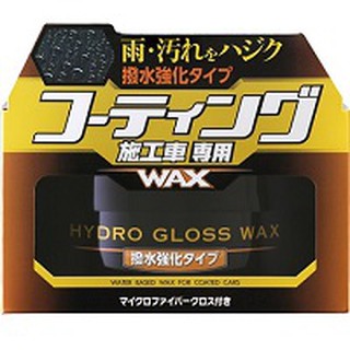 『油夠便宜』(可刷卡) 日本 SOFT99 鍍膜車蠟 (強力潑水) 漆面的保護及光澤度提升