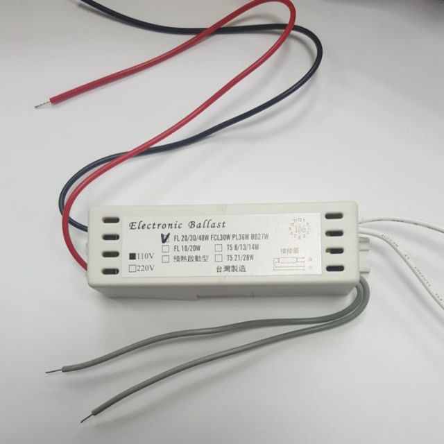 反激电源高压mos管 Aon7520数据手册规格书 尖峰电流的来源和减小方法 Aon7520c中文资料pdf 安定器的防反接 保护 电子新闻 Aos代理商 Aos美国万代 万国 半导体授权一级mos管代理商泰德兰电子