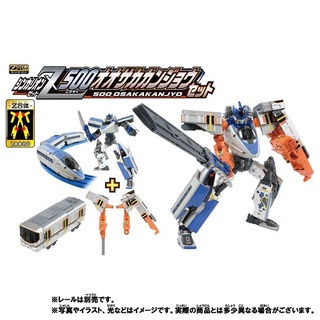 TAKARA TOMY - 新幹線變形機器人 Z 500 E323大阪環狀套組