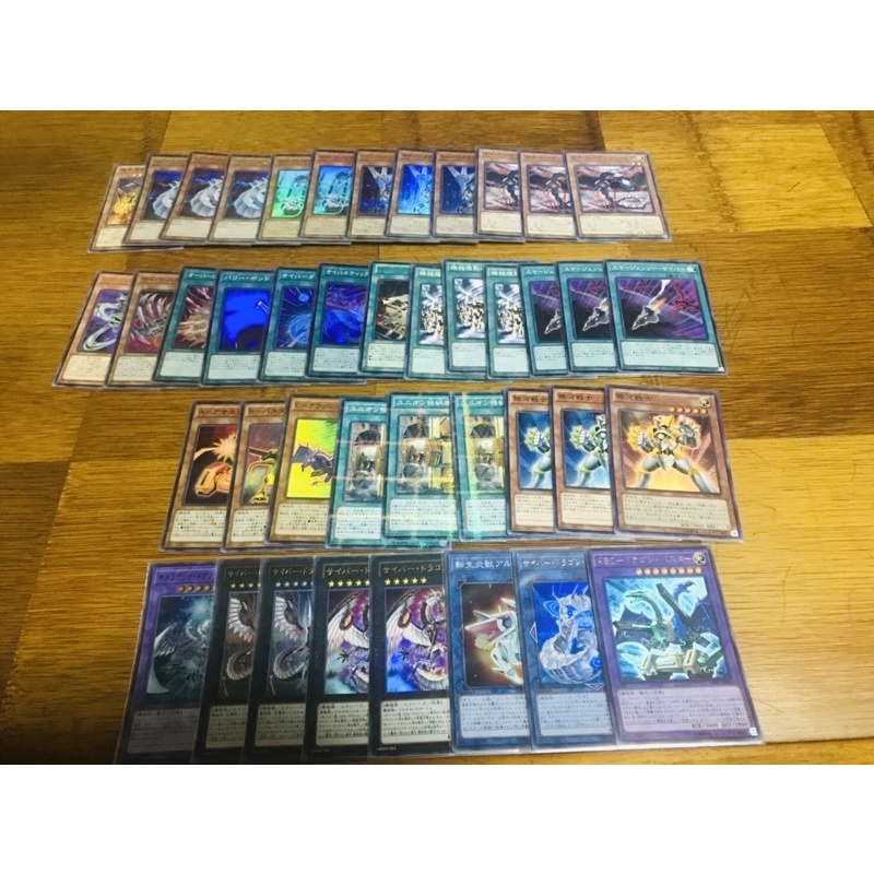 遊戲王 電子龍+abc 牌料 牌組（不拆賣）