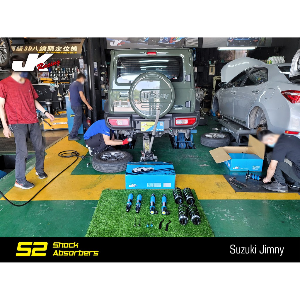 【JK RACING避震器】 S2 可調式避震器 Suzuki Jimny 道路運動 外銷海外版 阻尼32段可調