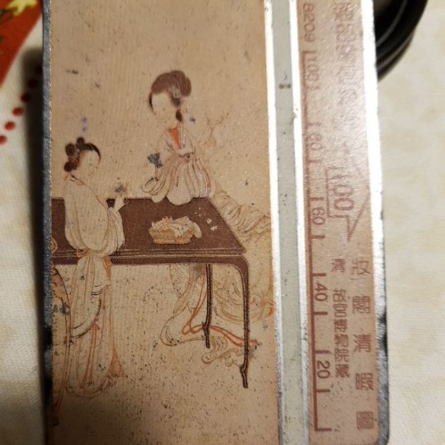 早期磁條式電話卡(無效卡)  收藏中華電信電話卡故宮博物院單張