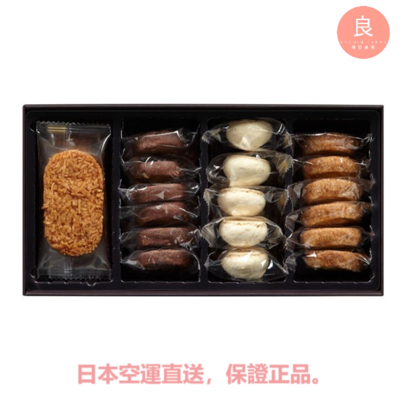【日本直送】帝國飯店 精選手工餅乾禮盒 4盒84入