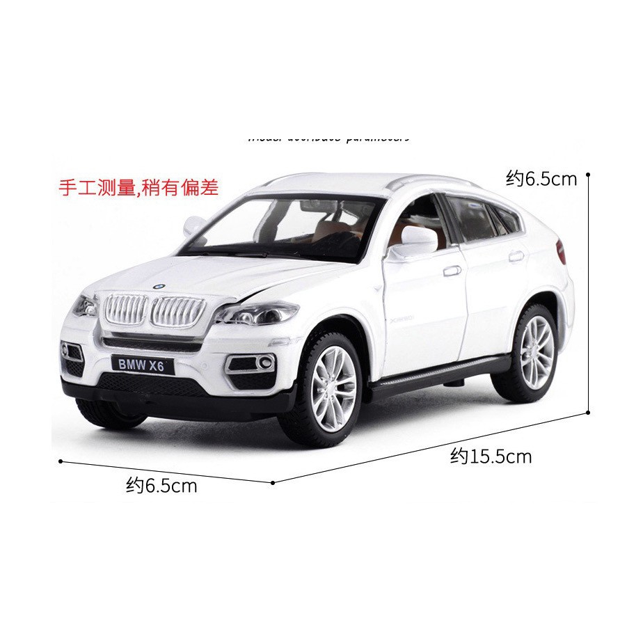 車苑模型 彩珀汽車模型玩具1 32 Bmw X6 四開門聲光回力音效 另有售電池喔 蝦皮購物