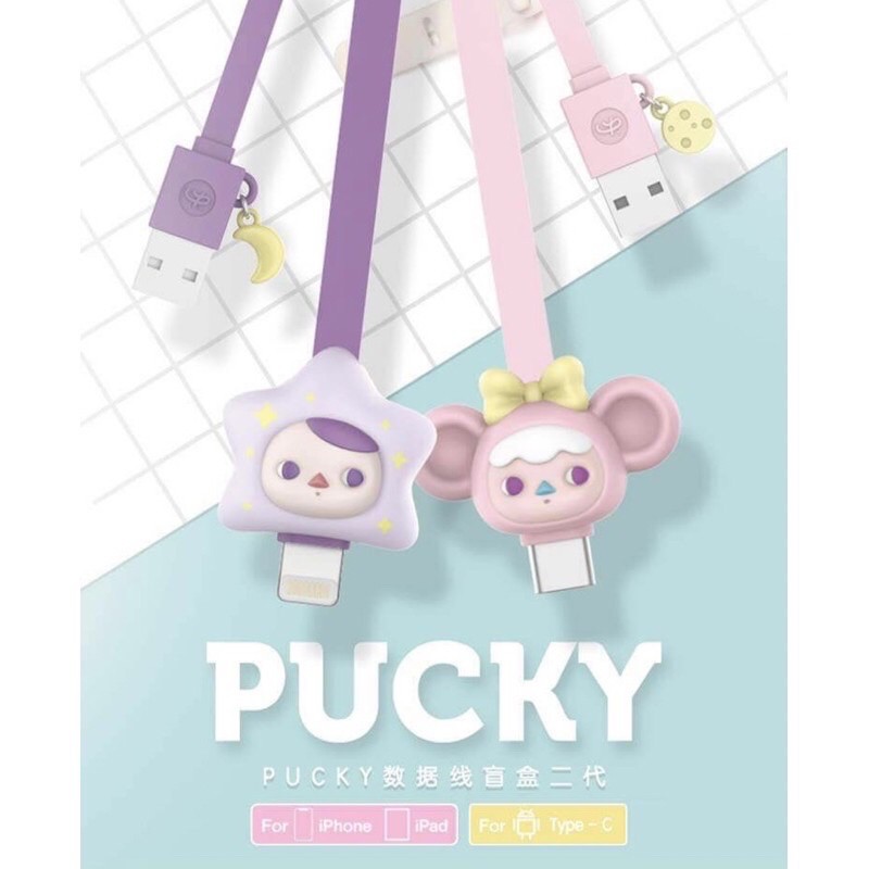 popmart 泡泡瑪特 pucky  畢奇 iPhone 數據線 充電線 Lightning 盒玩盲盒